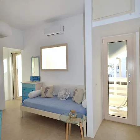 Διαμέρισμα Anima Family Naxos City